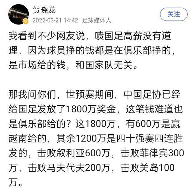 更何况，我从未听说有什么人能够引得天雷，简直就是一派胡言。